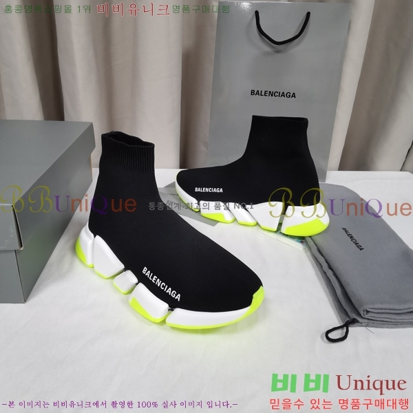 �߷��þư� ���ǵ巯�� ����Ŀ�� 2.0 BLA3574-6