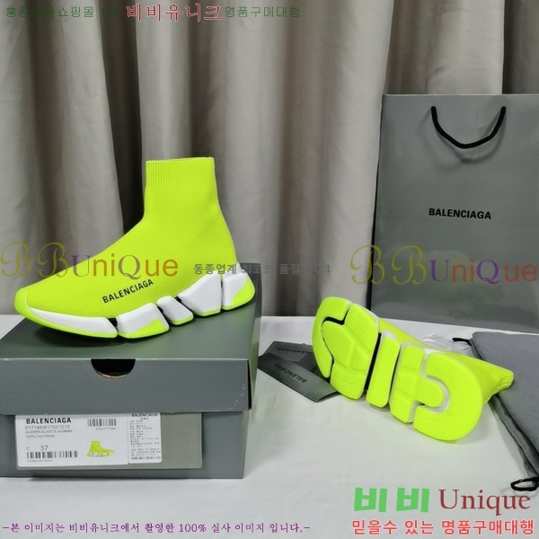 �߷��þư� ���ǵ巯�� ����Ŀ�� 2.0 BLA3574-5