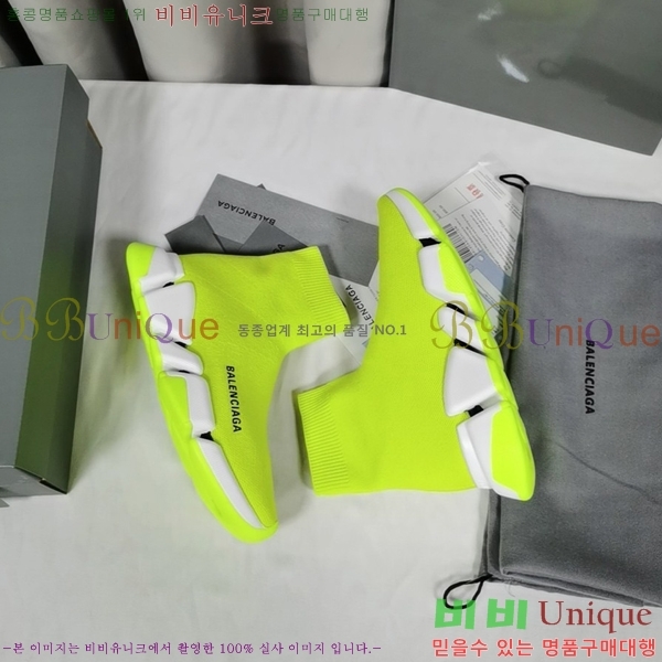 �߷��þư� ���ǵ巯�� ����Ŀ�� 2.0 BLA3574-5