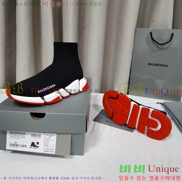 �߷��þư� ���ǵ巯�� ����Ŀ�� 2.0 BLA3574-3