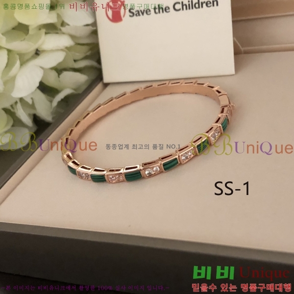 �Ұ��� ���� ���� 7BL230501-701