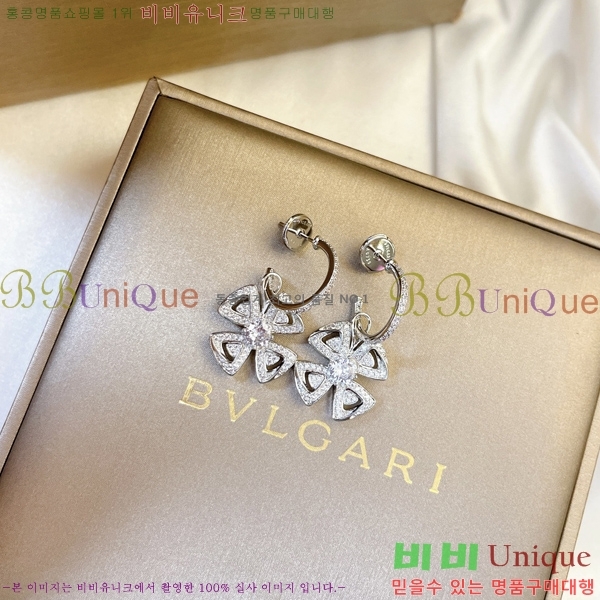 �Ұ��� �Ͱ��� 17BL2305013-301-1