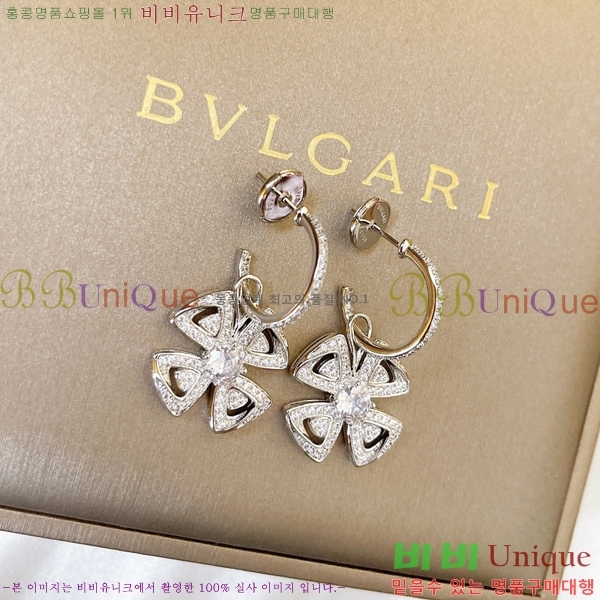 �Ұ��� �Ͱ��� 17BL2305013-301-1