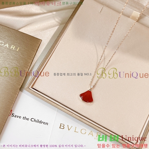 �Ұ��� ��ٽ��帲 ����� BV230501-512