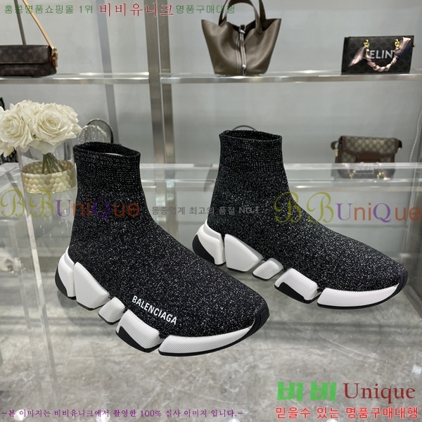 �߷��þư� ���ǵ巯�� ����Ŀ�� 2.0 BLA3573-4