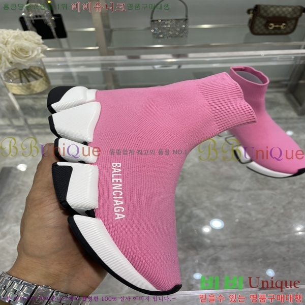 �߷��þư� ���ǵ巯�� ����Ŀ�� 2.0 BLA3573-3