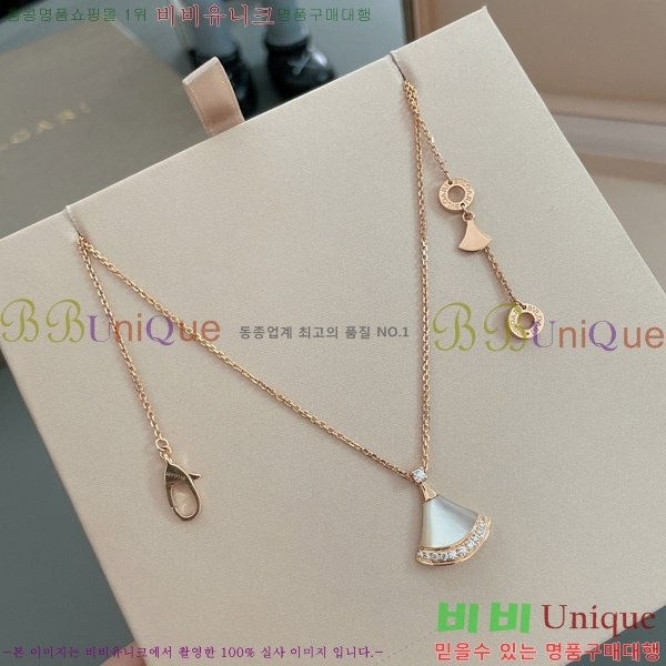 �Ұ��� �м� ����� 17BL230501-301-1