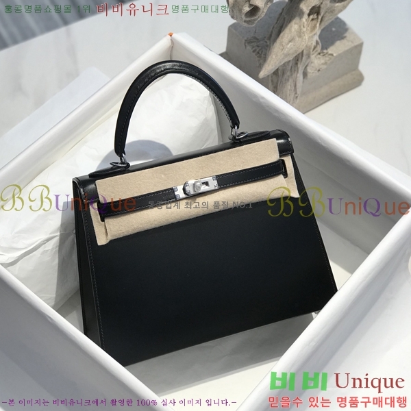 #�����޽� �̸��� 25������ HE58825-3 (ī����Ų_����ǰ)