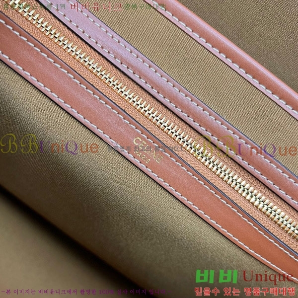 ������ Ʈ������ ȣ����Ż ī�ٽ� ��Ʈ�� 2801189-1