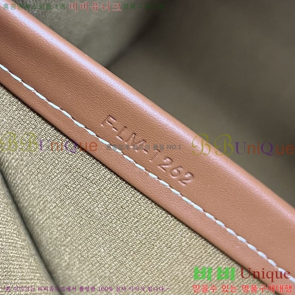 ������ ȣ����Ż �̴� ī�ٽ��� Ʈ������ ź 28199472-1