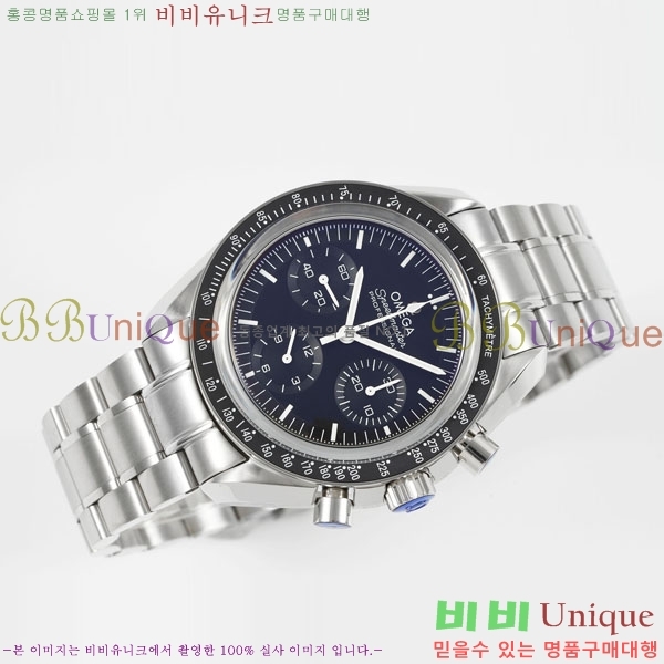 ���ް� ����ġ ������ų� ��-�׽þ� ������ 8800-1