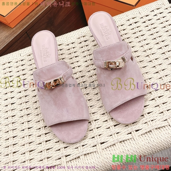 �����޽� �̸� ���� ���� 34H2305023-2