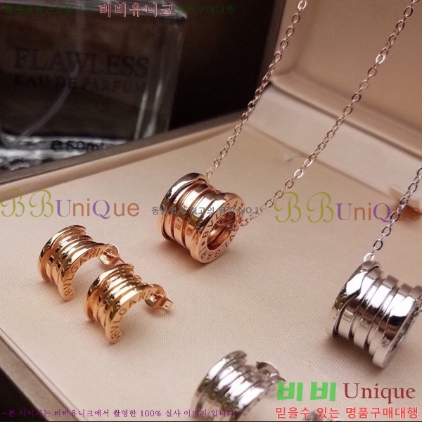 �Ұ��� �����ο� �����/�Ͱ��� ��Ʈ 15BL230501-501