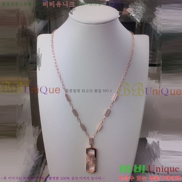 �Ұ��� �м� ����� 17BL2305012-201-1