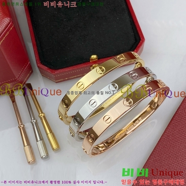 ��쿡 ���� �극�̽��� ���� C336219-2