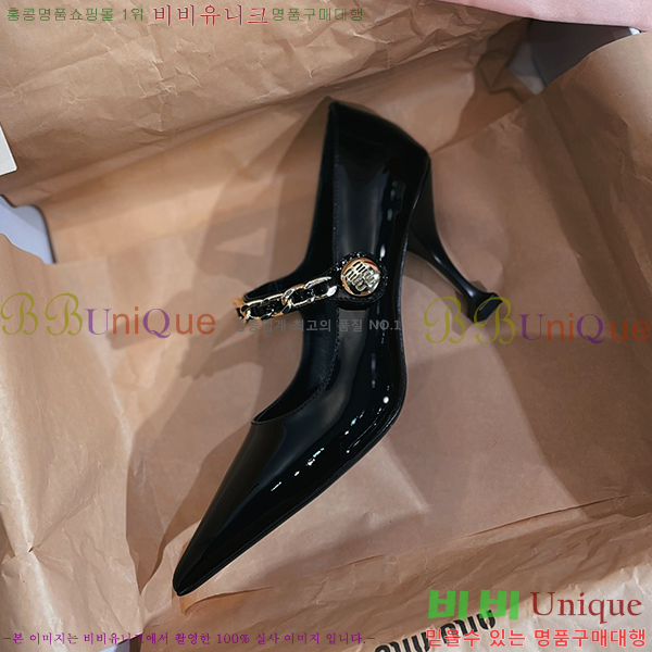 �̿�̿� ������ MU68931-3(��~6.5cm)