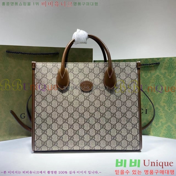 #���� GG ���� ��Ʈ�� ‎659983-21-1