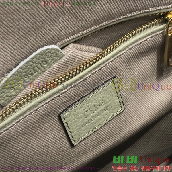 #���ο� ������ ���� ĳ�� �� 1199-1