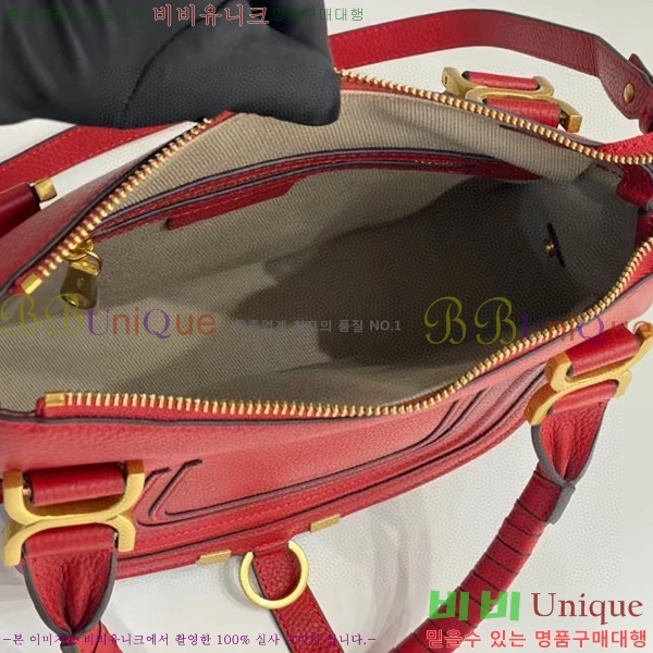 #���ο� ������ ���� ���� ĳ�� �� 1199-2-9