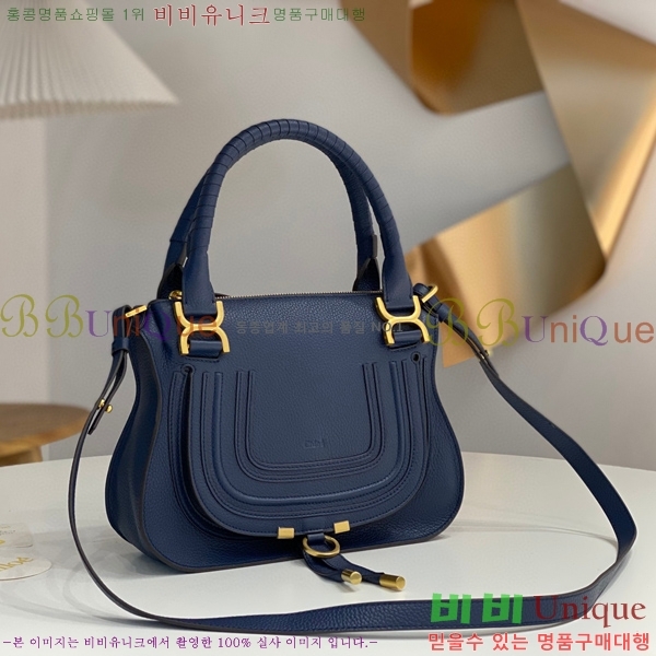 #���ο� ������ ���� ���� ĳ�� �� 1199-2-2