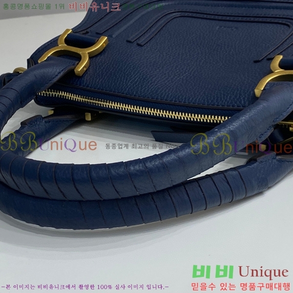 #���ο� ������ ���� ���� ĳ�� �� 1199-2-2