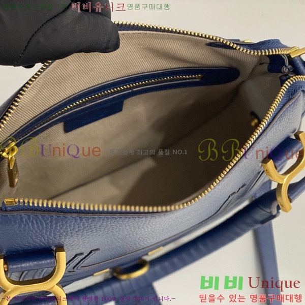 #���ο� ������ ���� ���� ĳ�� �� 1199-2-2