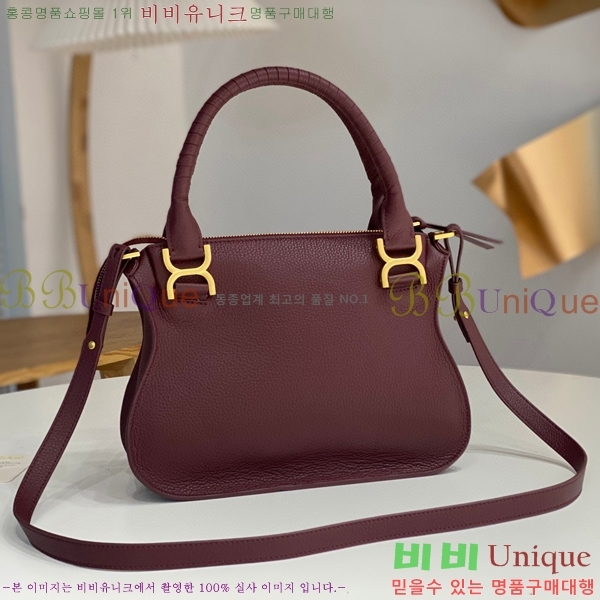 #���ο� ������ ���� ���� ĳ�� �� 1199-2-8