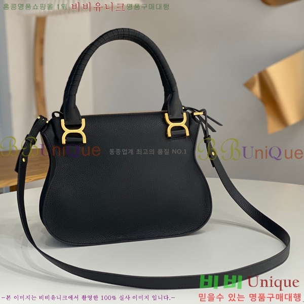 #���ο� ������ ���� ���� ĳ�� �� 1199-2-3