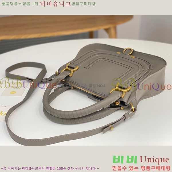 #���ο� ������ ���� ���� ĳ�� �� 1199-2-7