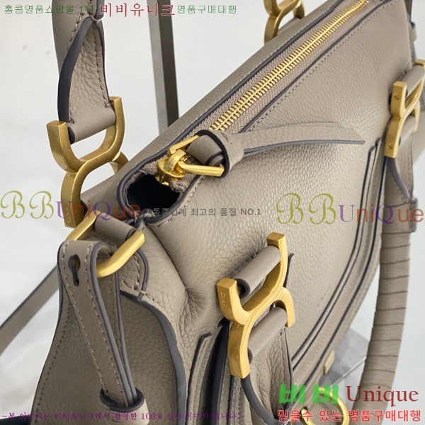 #���ο� ������ ���� ���� ĳ�� �� 1199-2-6