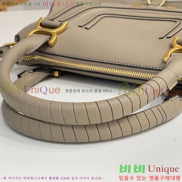 #���ο� ������ ���� ���� ĳ�� �� 1199-2-6