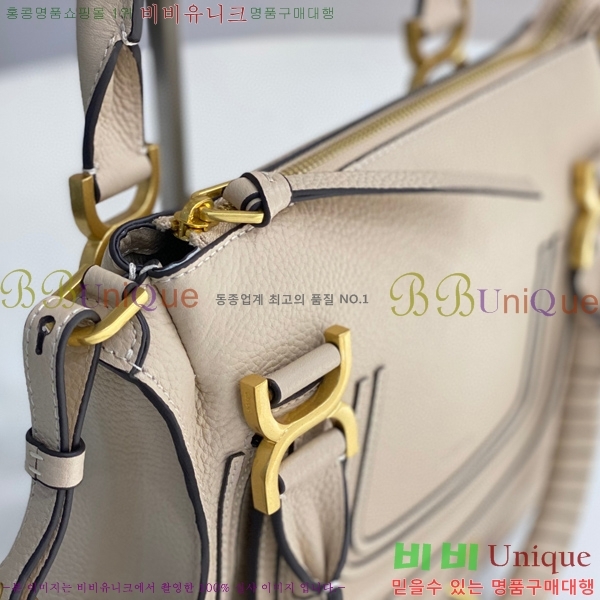 #���ο� ������ ���� ���� ĳ�� �� 1199-2-5