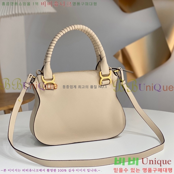 #���ο� ������ ���� ���� ĳ�� �� 1199-2-5