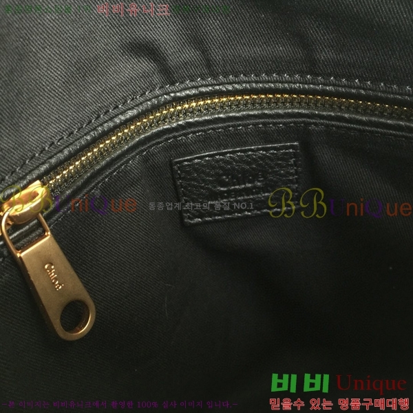 #���ο� ������ ���� ĳ�� �� 1199-8