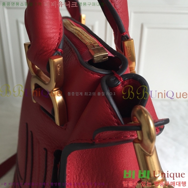 #���ο� ������ ���� ĳ�� �� 1199-5