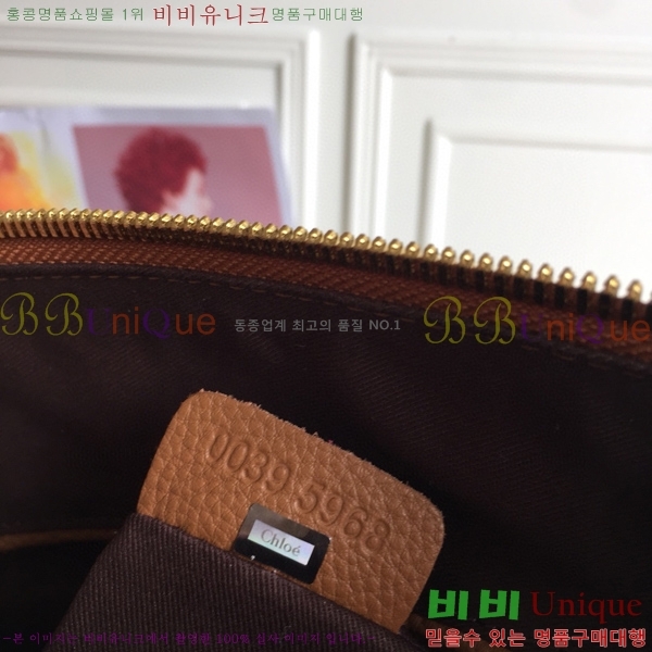 #���ο� ������ ���� ĳ�� �� 1199-2