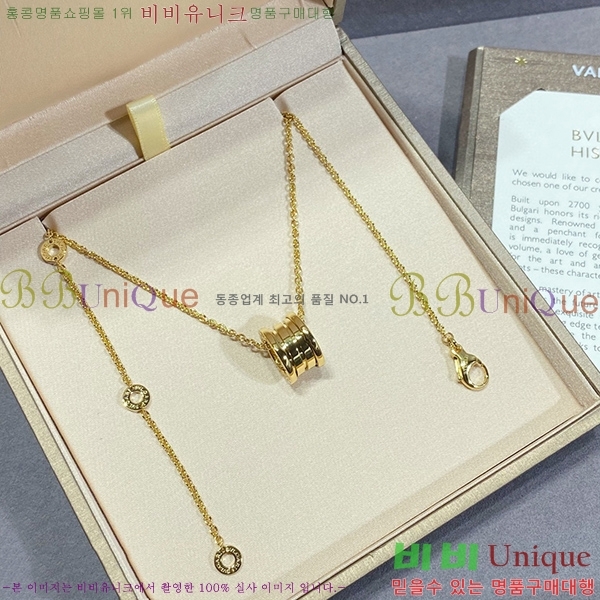 �Ұ��� ������� ����� BV6985-1