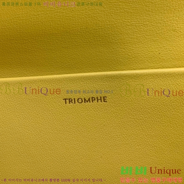 #������ Ʈ������ ����� 194143-105