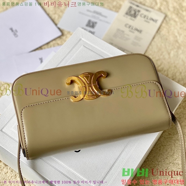 #������ Ʈ������ ����� 194143-111