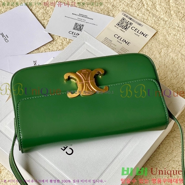 #������ Ʈ������ ����� 194143-115