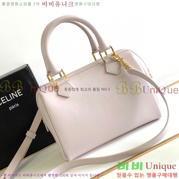 #������ Ʈ������ ������ �� 197582-205