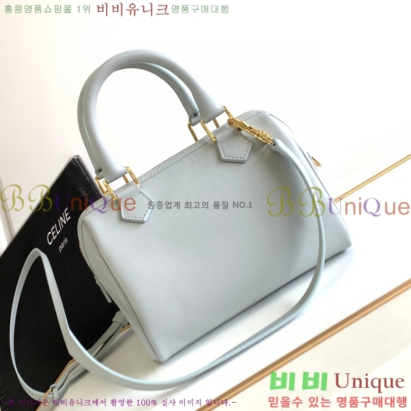 #������ Ʈ������ ������ �� 197582-204