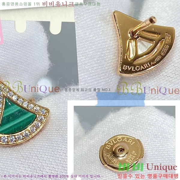 �Ұ��� �Ͱ��� B55044