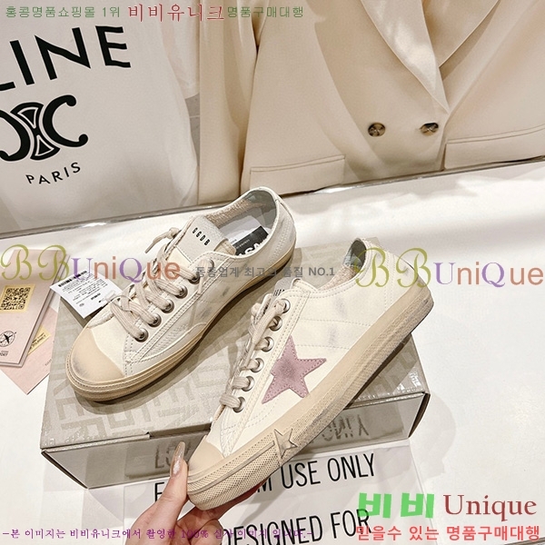 ��籸�� ����Ŀ�� GGD307135