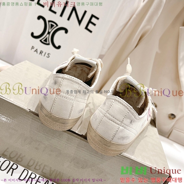 ��籸�� ����Ŀ�� GGD307135