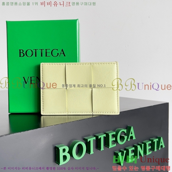 #���װ�����Ÿ �ſ�ī�� ���̽� 649587-202