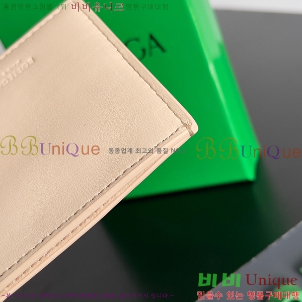 #���װ�����Ÿ �ſ�ī�� ���̽� 649587-203