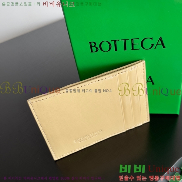 #���װ�����Ÿ �ſ�ī�� ���̽� 649587-206