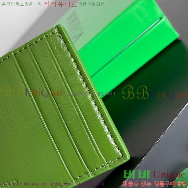 #���װ�����Ÿ �ſ�ī�� ���̽� 649587-207