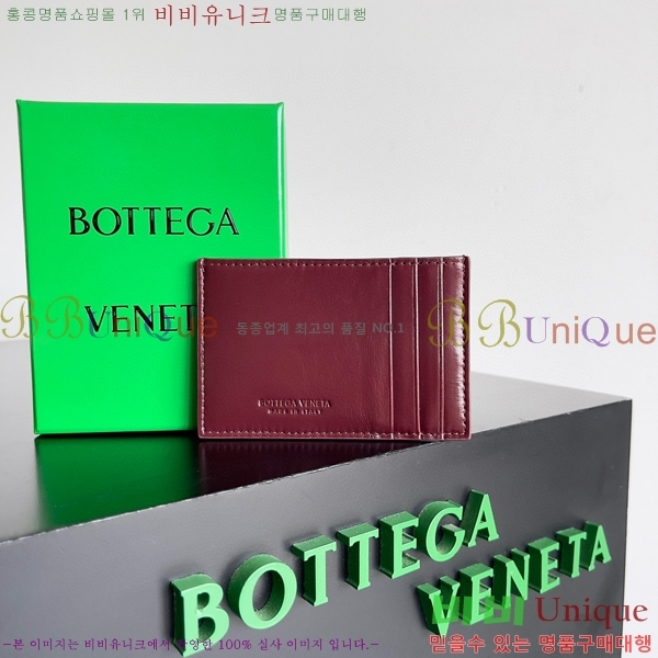 #���װ�����Ÿ �ſ�ī�� ���̽� 649587-208